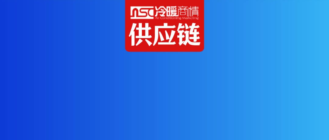 機遇與挑戰并存，2026冷卻塔品牌如何突圍？